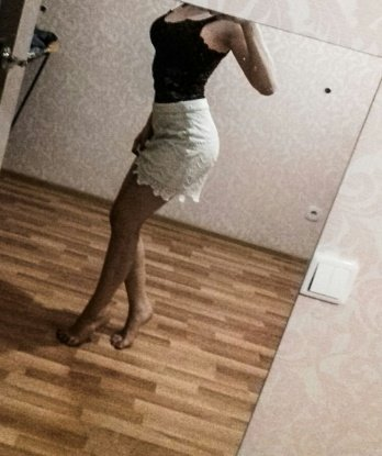 Лиана, 23